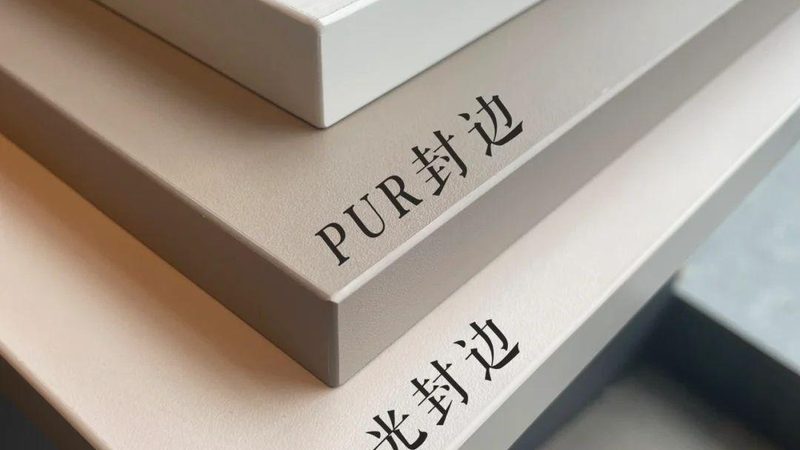 板式家具验货流程注意事项